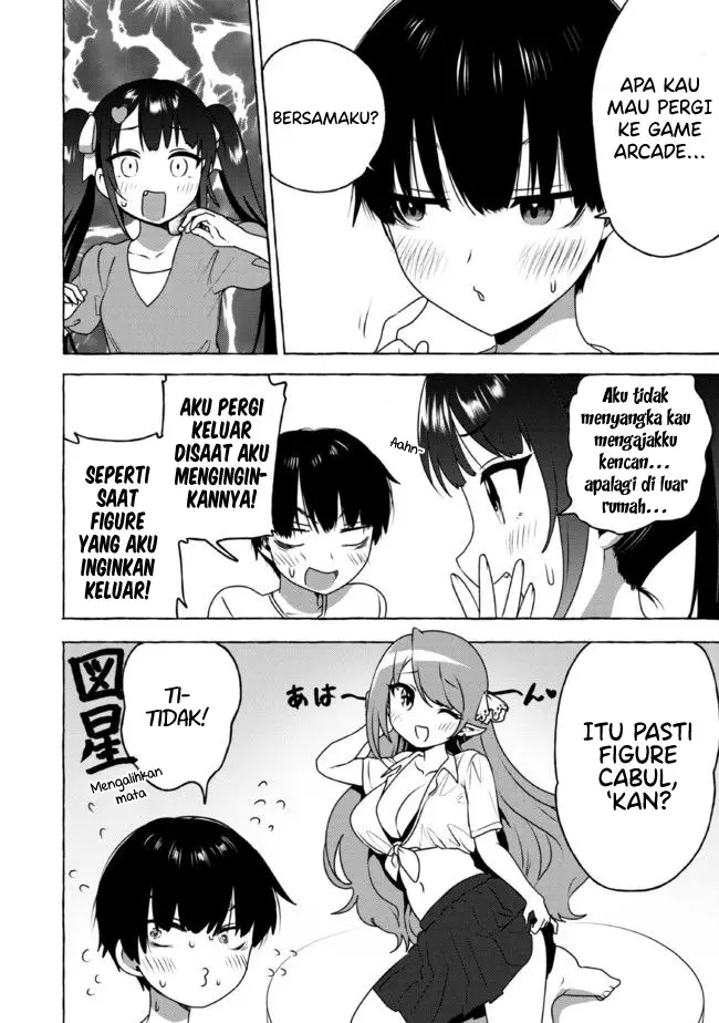 I’m Sandwiched Between Sweet and Spicy Step-Sisters (Amakara Gishimai ni Hasamarete Masu) chapter 12
