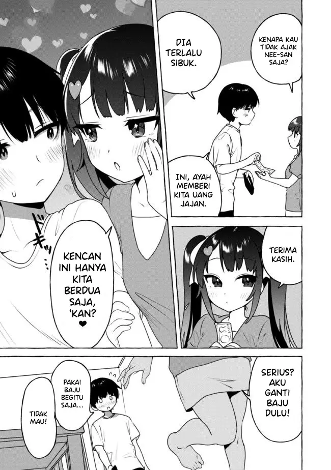 I’m Sandwiched Between Sweet and Spicy Step-Sisters (Amakara Gishimai ni Hasamarete Masu) chapter 12