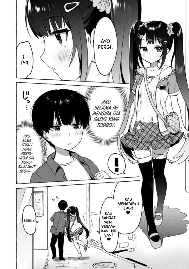 I’m Sandwiched Between Sweet and Spicy Step-Sisters (Amakara Gishimai ni Hasamarete Masu) chapter 12