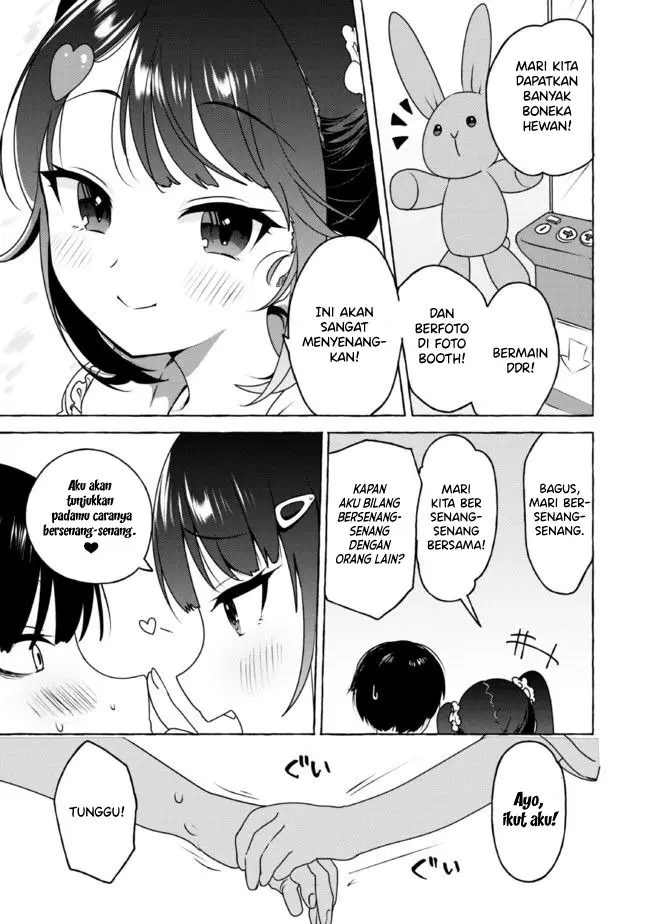 I’m Sandwiched Between Sweet and Spicy Step-Sisters (Amakara Gishimai ni Hasamarete Masu) chapter 12