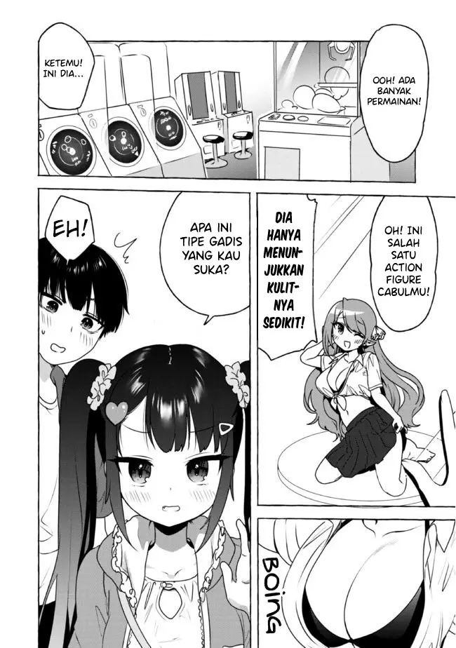 I’m Sandwiched Between Sweet and Spicy Step-Sisters (Amakara Gishimai ni Hasamarete Masu) chapter 12