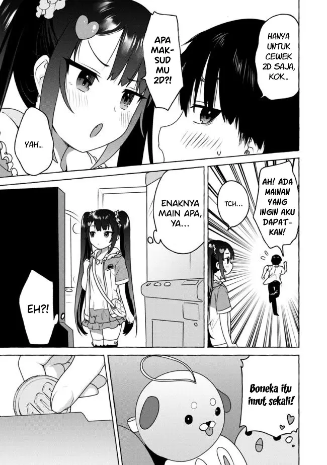 I’m Sandwiched Between Sweet and Spicy Step-Sisters (Amakara Gishimai ni Hasamarete Masu) chapter 12