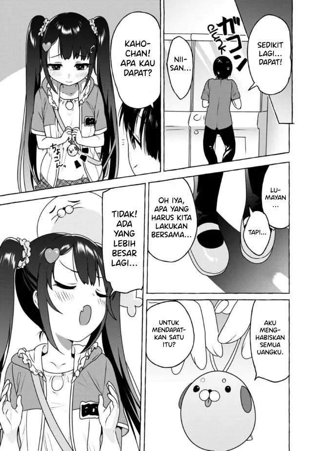 I’m Sandwiched Between Sweet and Spicy Step-Sisters (Amakara Gishimai ni Hasamarete Masu) chapter 12
