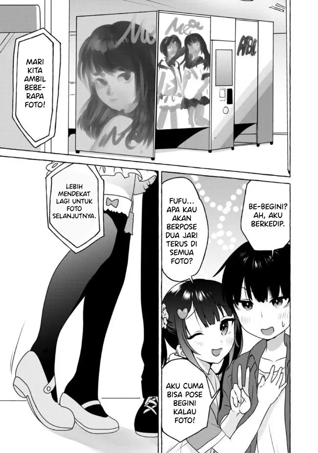 I’m Sandwiched Between Sweet and Spicy Step-Sisters (Amakara Gishimai ni Hasamarete Masu) chapter 12