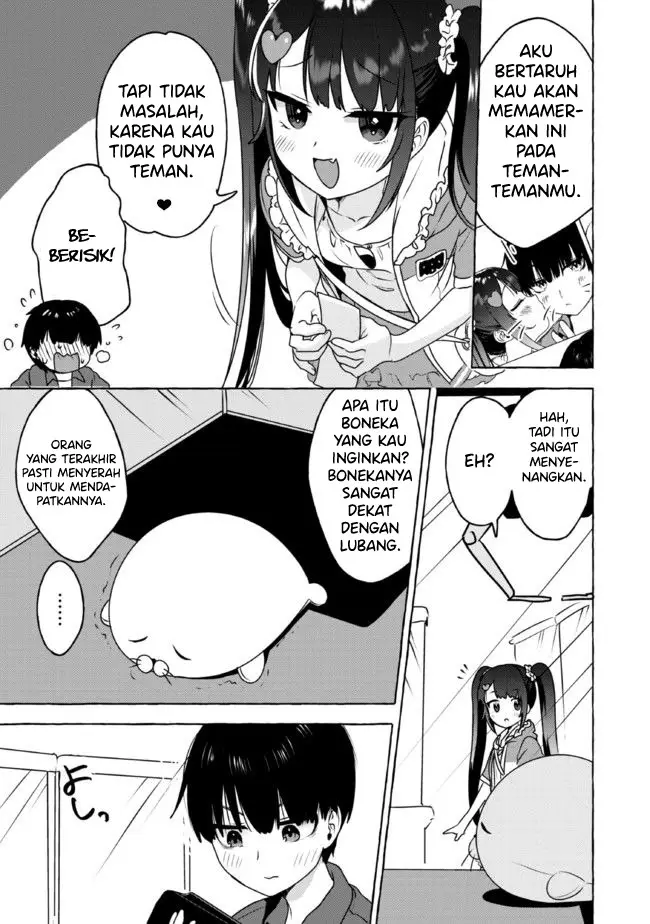 I’m Sandwiched Between Sweet and Spicy Step-Sisters (Amakara Gishimai ni Hasamarete Masu) chapter 12