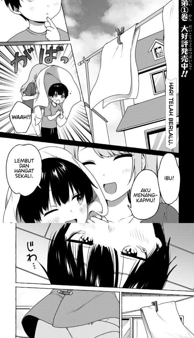 I’m Sandwiched Between Sweet and Spicy Step-Sisters (Amakara Gishimai ni Hasamarete Masu) chapter 13