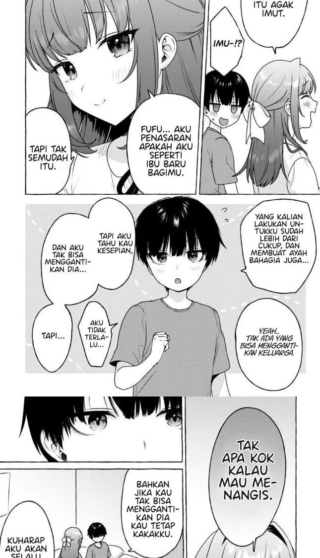 I’m Sandwiched Between Sweet and Spicy Step-Sisters (Amakara Gishimai ni Hasamarete Masu) chapter 13