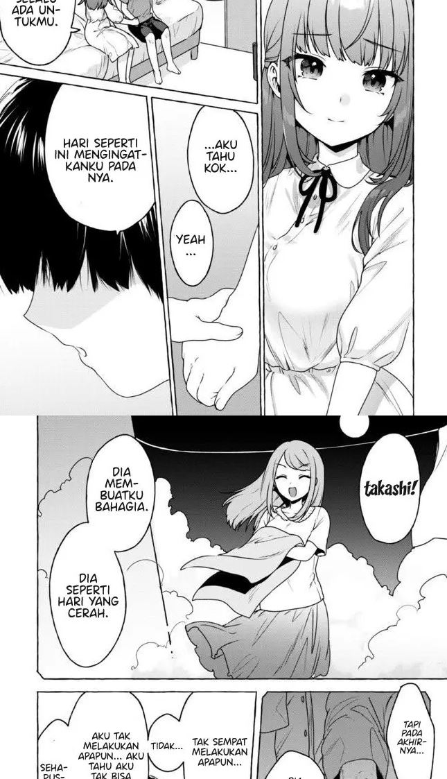 I’m Sandwiched Between Sweet and Spicy Step-Sisters (Amakara Gishimai ni Hasamarete Masu) chapter 13