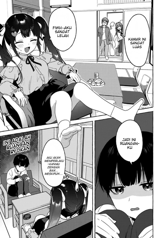 I’m Sandwiched Between Sweet and Spicy Step-Sisters (Amakara Gishimai ni Hasamarete Masu) chapter 16