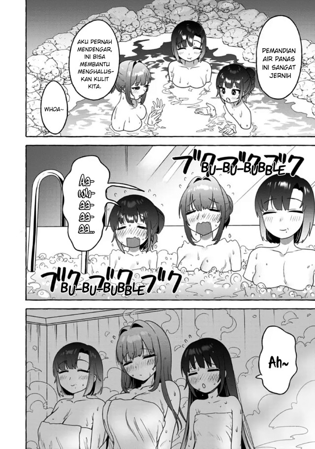 I’m Sandwiched Between Sweet and Spicy Step-Sisters (Amakara Gishimai ni Hasamarete Masu) chapter 16