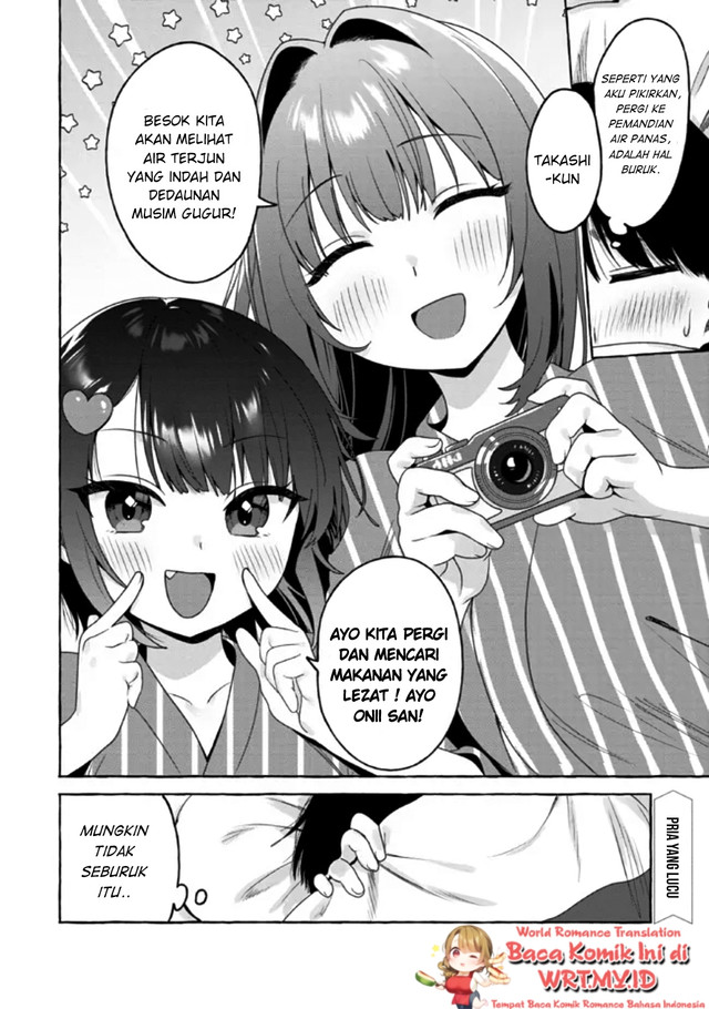 I’m Sandwiched Between Sweet and Spicy Step-Sisters (Amakara Gishimai ni Hasamarete Masu) chapter 16
