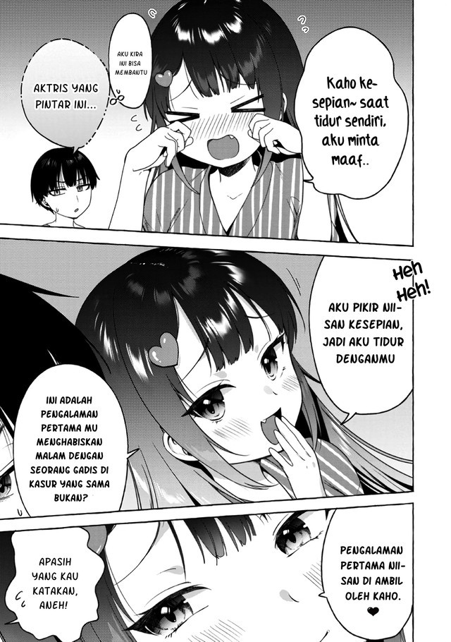 I’m Sandwiched Between Sweet and Spicy Step-Sisters (Amakara Gishimai ni Hasamarete Masu) chapter 17