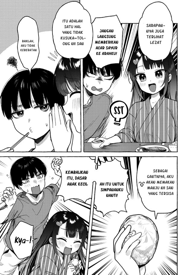 I’m Sandwiched Between Sweet and Spicy Step-Sisters (Amakara Gishimai ni Hasamarete Masu) chapter 17