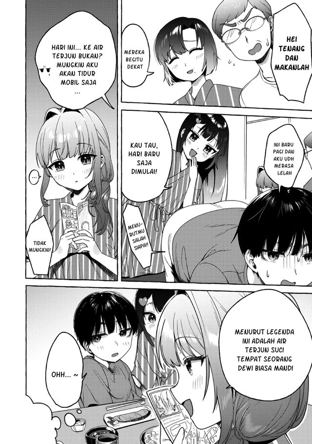 I’m Sandwiched Between Sweet and Spicy Step-Sisters (Amakara Gishimai ni Hasamarete Masu) chapter 17