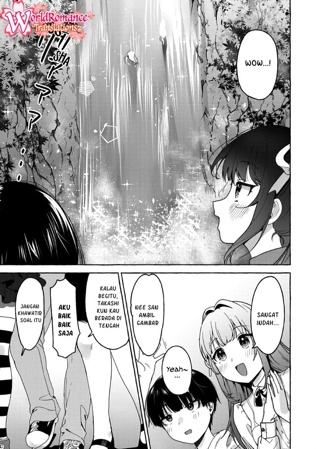 I’m Sandwiched Between Sweet and Spicy Step-Sisters (Amakara Gishimai ni Hasamarete Masu) chapter 17