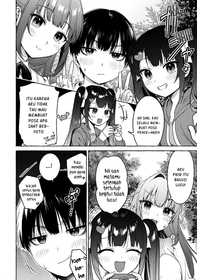 I’m Sandwiched Between Sweet and Spicy Step-Sisters (Amakara Gishimai ni Hasamarete Masu) chapter 17
