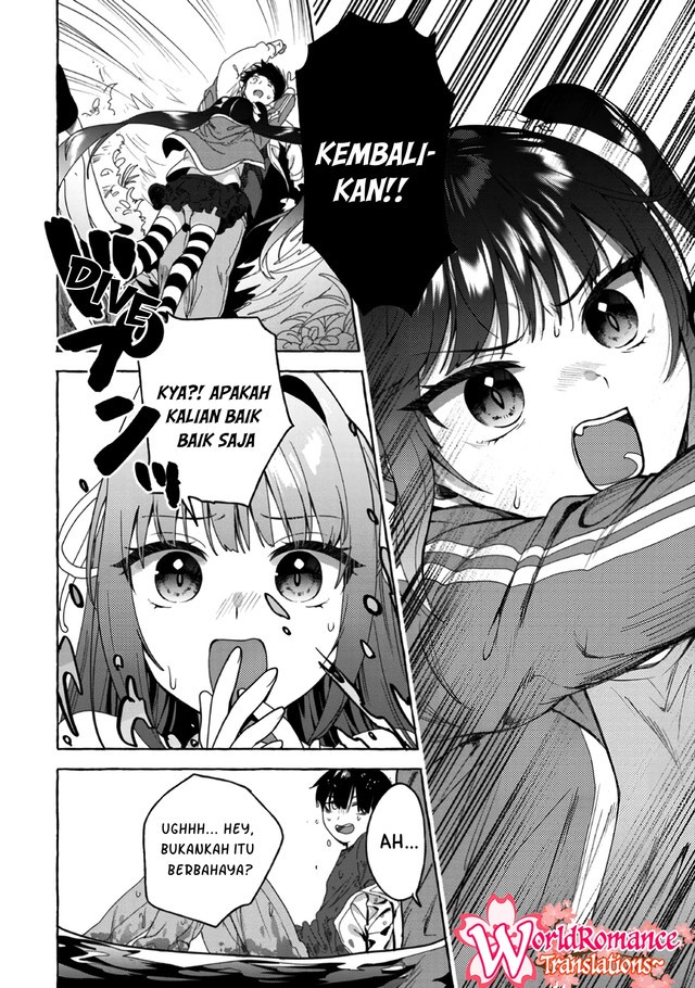 I’m Sandwiched Between Sweet and Spicy Step-Sisters (Amakara Gishimai ni Hasamarete Masu) chapter 17
