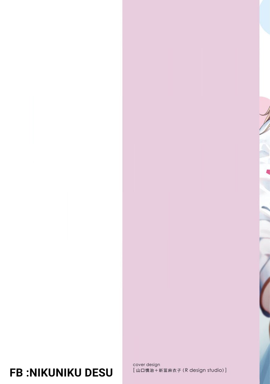 I’m Sandwiched Between Sweet and Spicy Sister-in-Law Chapter 27 Bahasa Indonesia