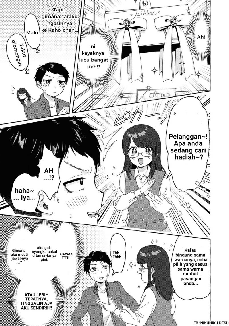 I’m Sandwiched Between Sweet and Spicy Sister-in-Law Chapter 29 Bahasa Indonesia