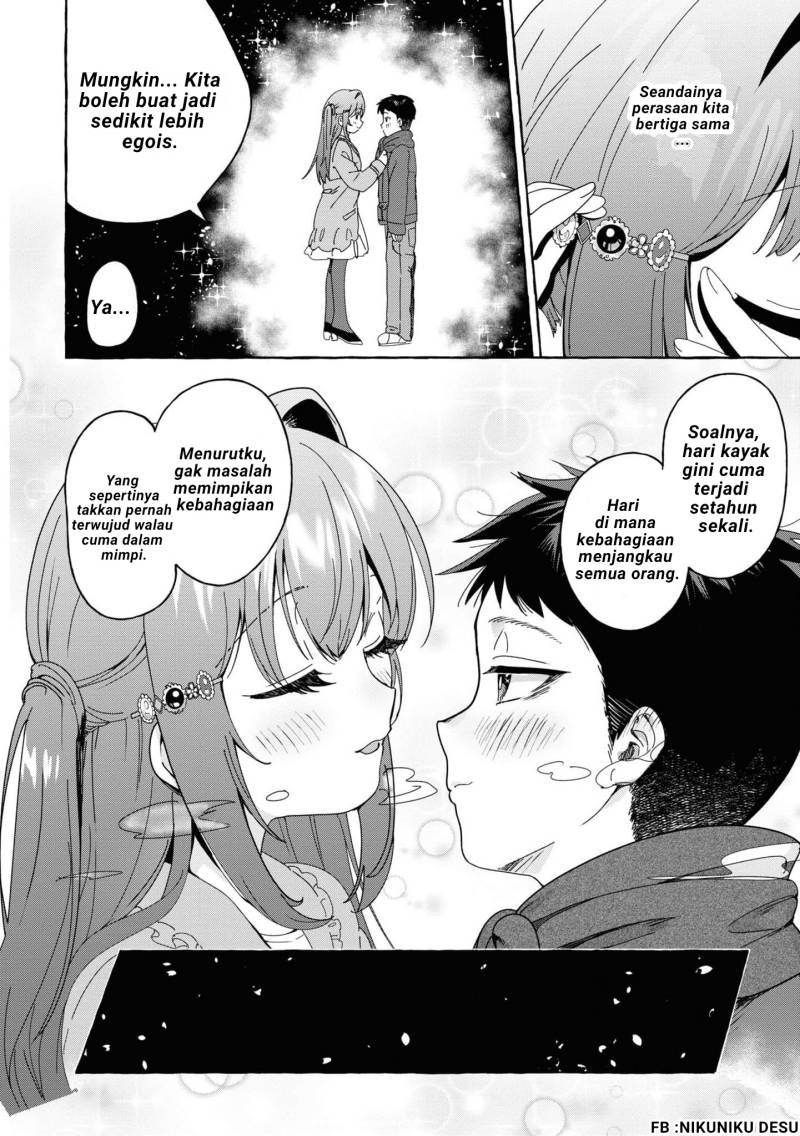 I’m Sandwiched Between Sweet and Spicy Sister-in-Law Chapter 29 Bahasa Indonesia
