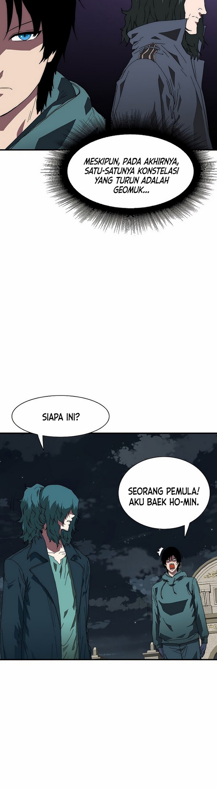 I’m the Only One Loved by the Constellations! chapter 42