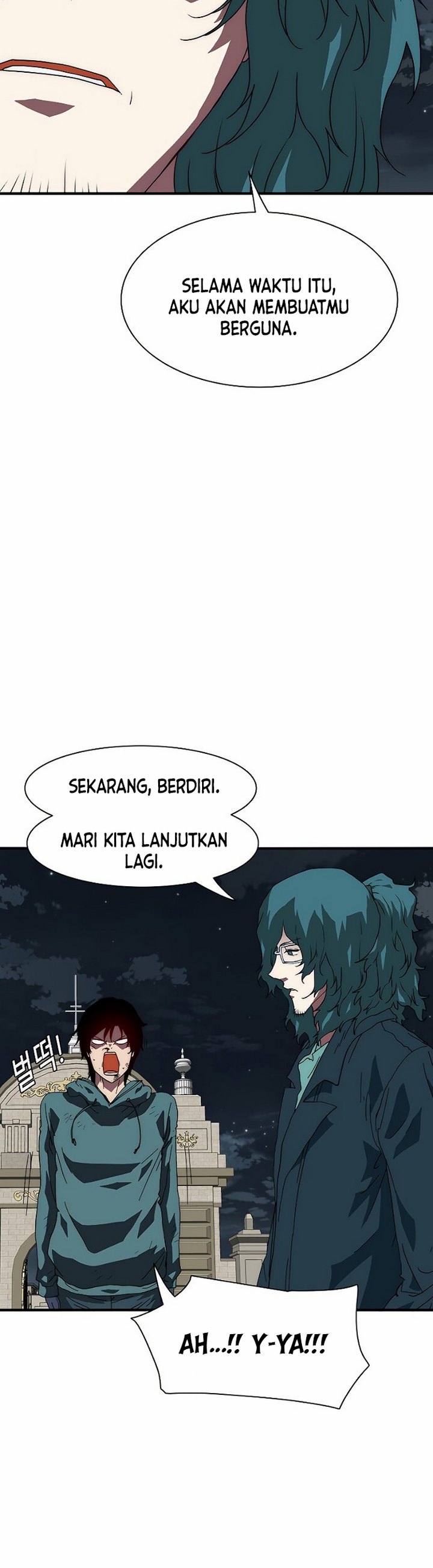 I’m the Only One Loved by the Constellations! chapter 42