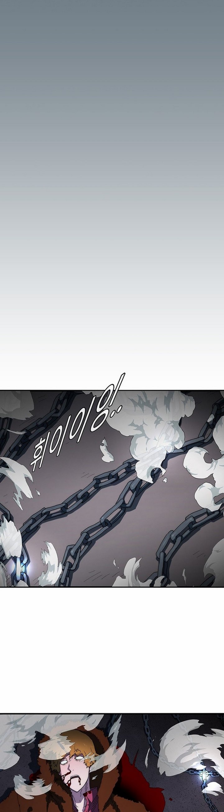 I’m the Only One Loved by the Constellations! chapter 46