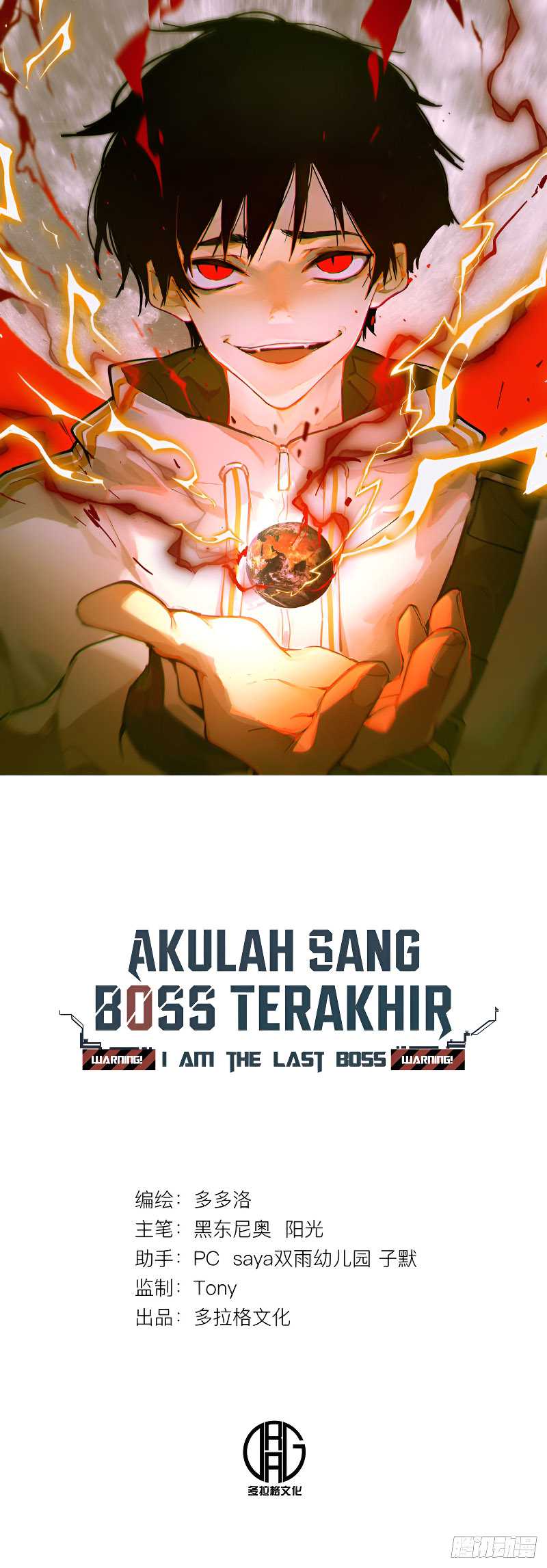 I’m Actually The Final Boss chapter 21
