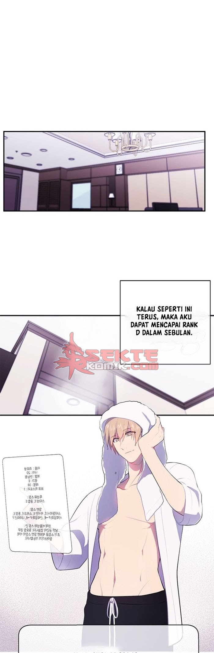 I’m Alone In The Novel (Trapped in a Webnovel as a Good-For-Nothing) chapter 17