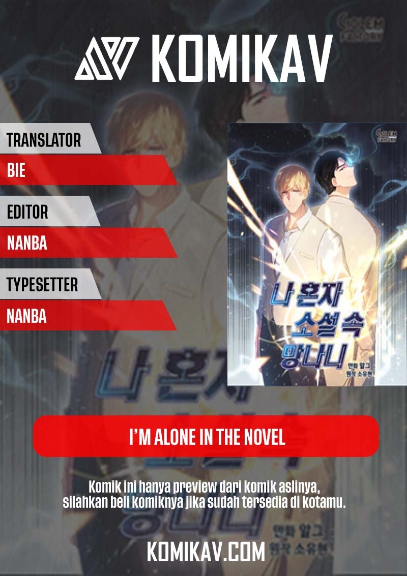 I’m Alone In The Novel (Trapped in a Webnovel as a Good-For-Nothing) chapter 24