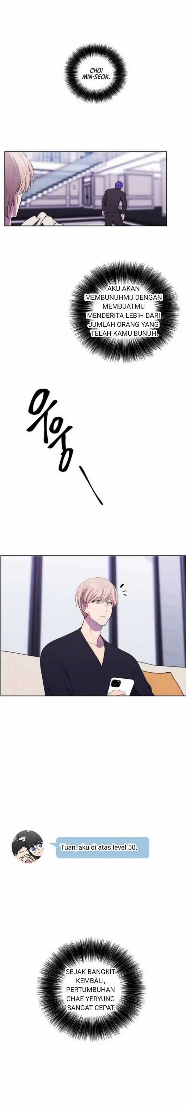 I’m Alone In The Novel (Trapped in a Webnovel as a Good-For-Nothing) chapter 84