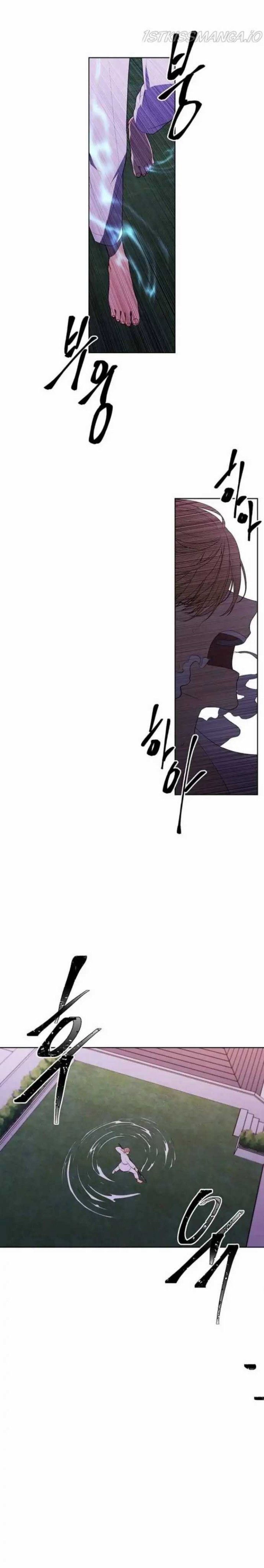 I’m Alone In The Novel (Trapped in a Webnovel as a Good-For-Nothing) chapter 84