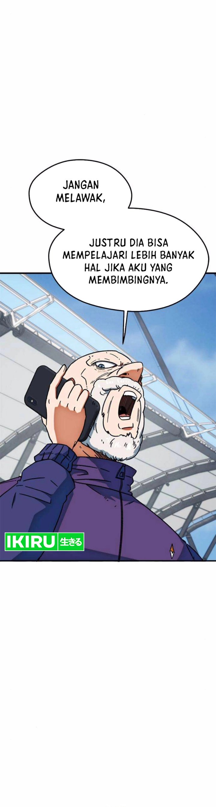 I’m Being Misunderstood as a Soccer Genius chapter 28
