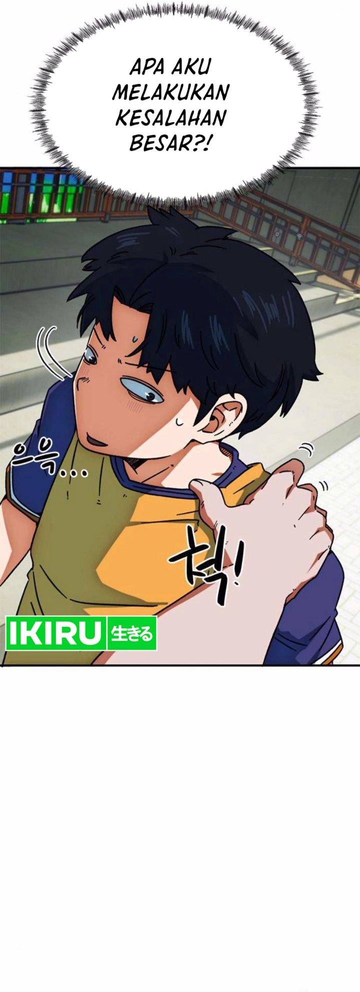 I’m Being Misunderstood as a Soccer Genius chapter 28