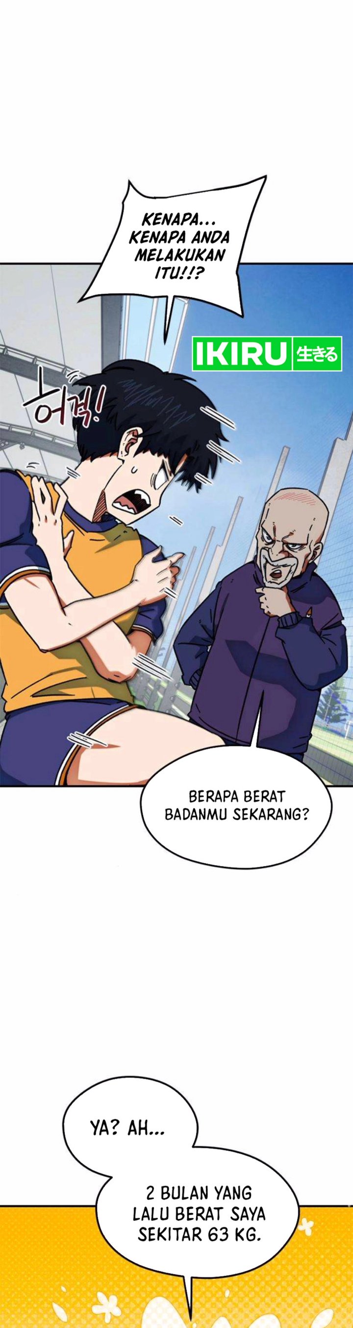 I’m Being Misunderstood as a Soccer Genius chapter 28