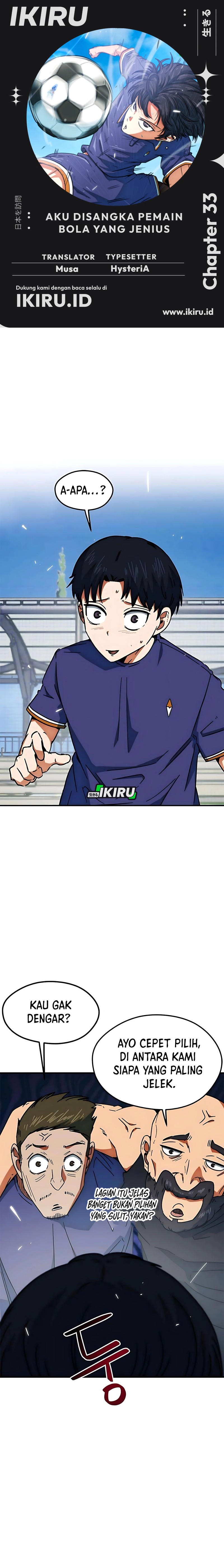 I’m Being Misunderstood as a Soccer Genius chapter 33