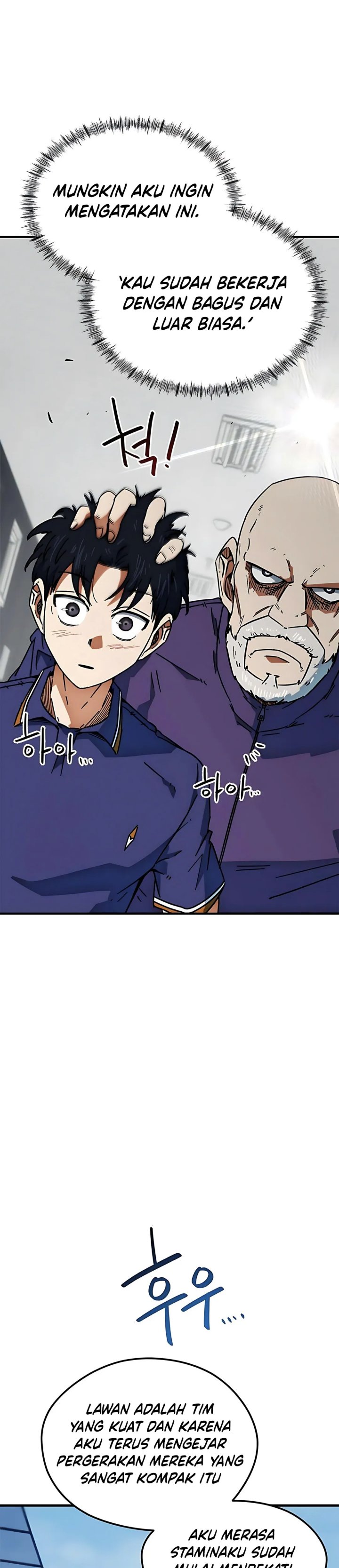 I’m Being Misunderstood as a Soccer Genius Chapter 37 Bahasa Indonesia