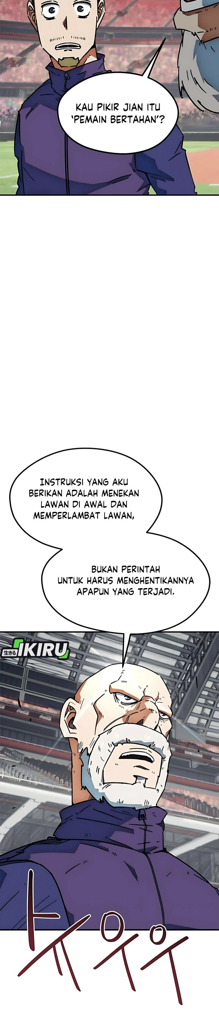 I’m Being Misunderstood as a Soccer Genius Chapter 37 Bahasa Indonesia