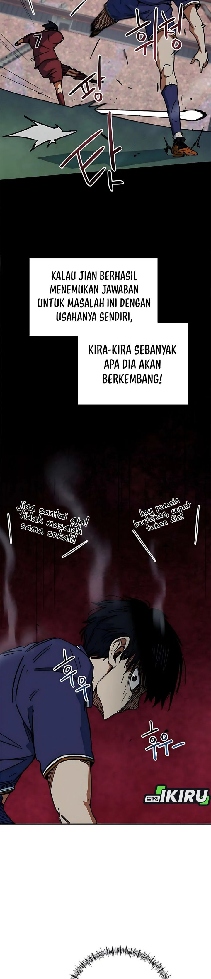 I’m Being Misunderstood as a Soccer Genius Chapter 37 Bahasa Indonesia