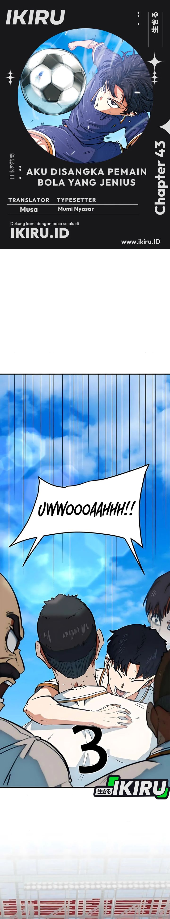I’m Being Misunderstood as a Soccer Genius chapter 43