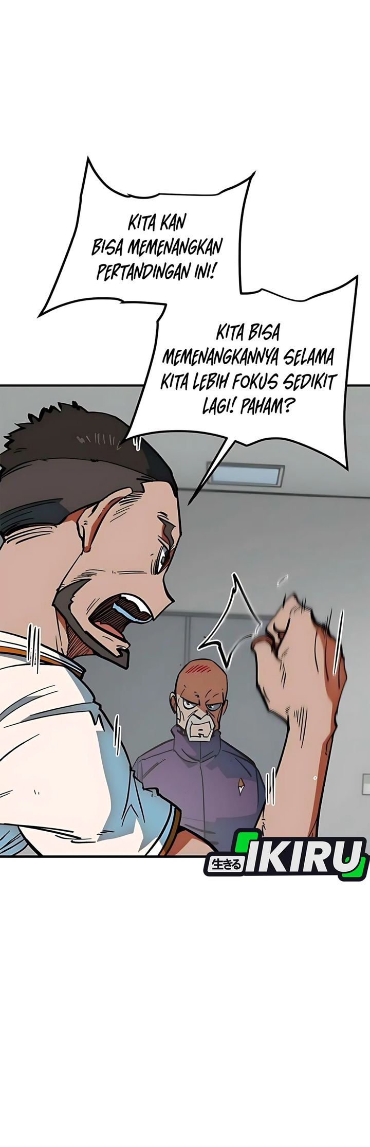 I’m Being Misunderstood as a Soccer Genius chapter 43