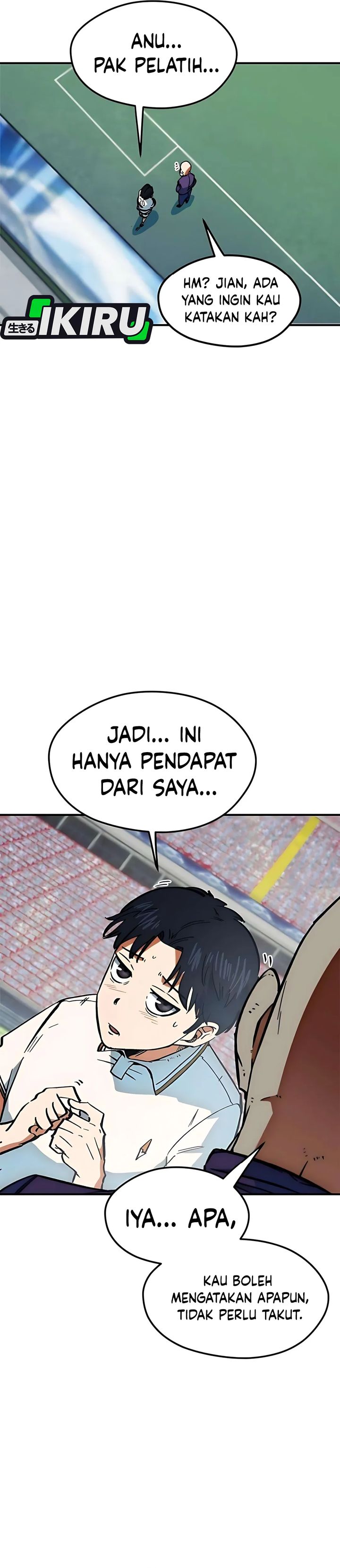 I’m Being Misunderstood as a Soccer Genius chapter 43