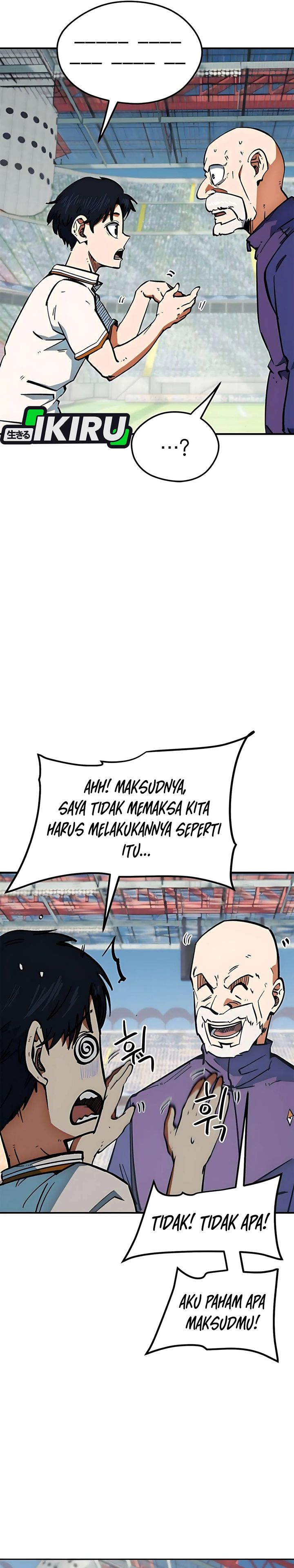 I’m Being Misunderstood as a Soccer Genius chapter 43