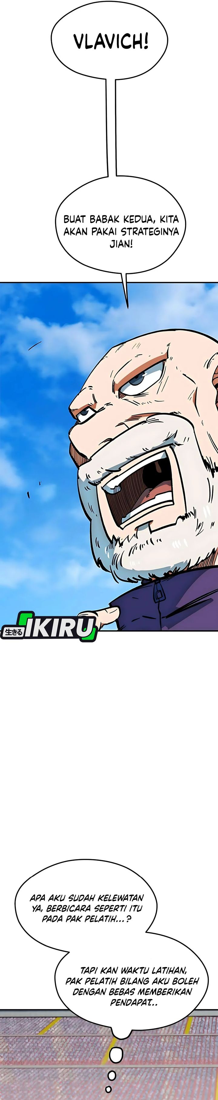 I’m Being Misunderstood as a Soccer Genius chapter 43