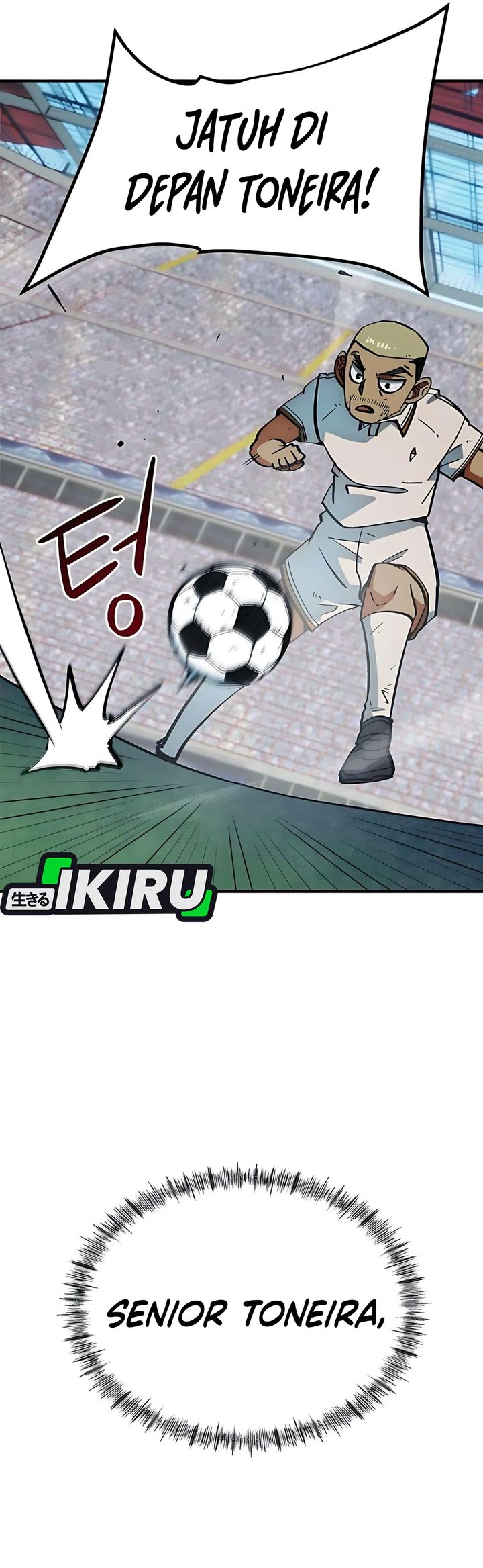 I’m Being Misunderstood as a Soccer Genius chapter 43