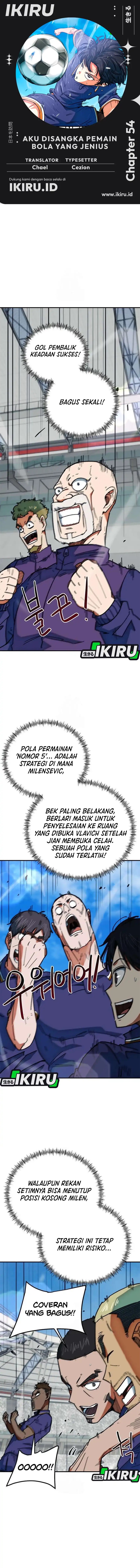 I’m Being Misunderstood as a Soccer Genius chapter 54