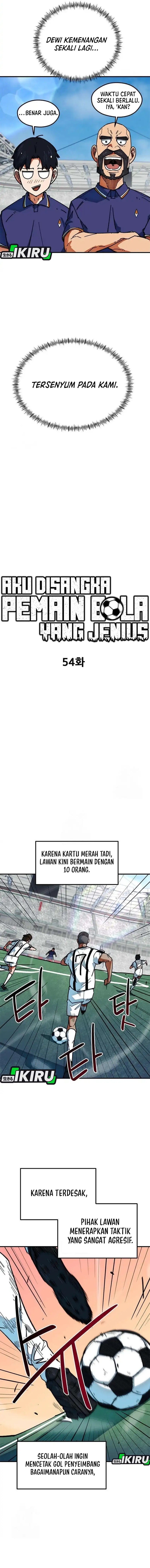 I’m Being Misunderstood as a Soccer Genius chapter 54