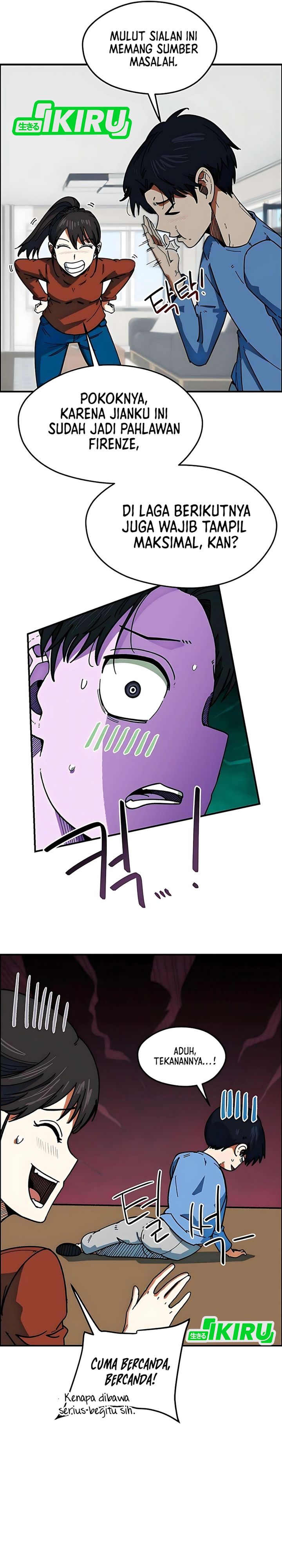 I’m Being Misunderstood as a Soccer Genius chapter 58