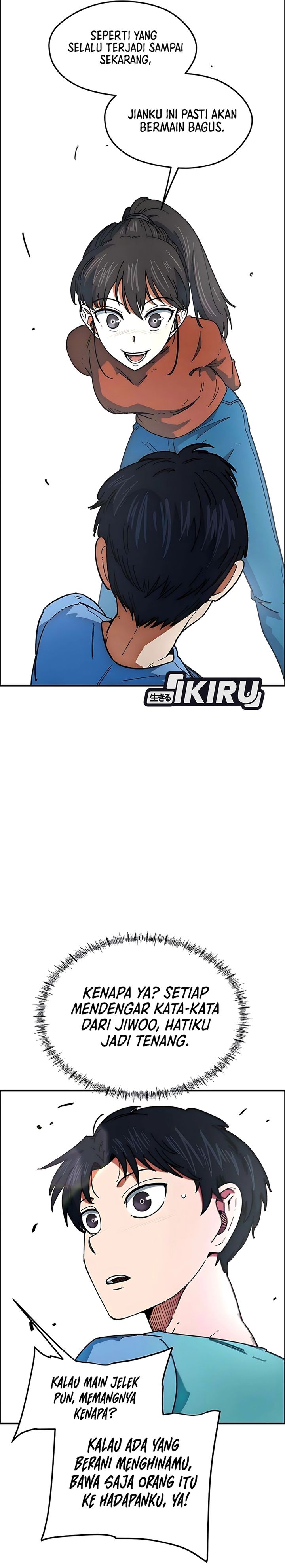 I’m Being Misunderstood as a Soccer Genius chapter 58