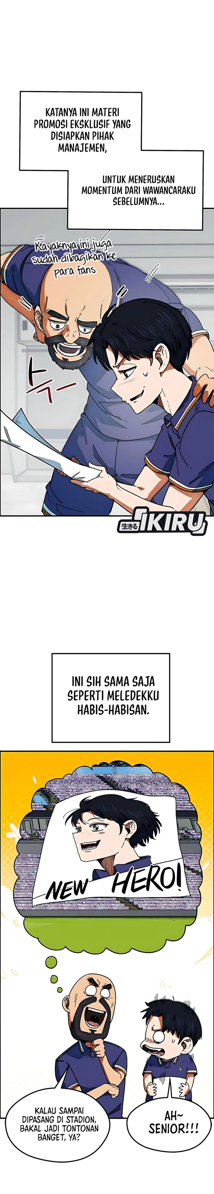 I’m Being Misunderstood as a Soccer Genius chapter 58